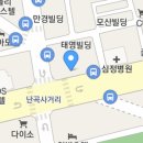 최진현내과의원 네이버블로그