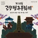 38 데일리안