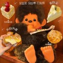 타오 | 삿포로 오타루 디저트 맛집 | 키타카로 슈크림빵, 르타오 치즈케이크 후기