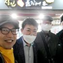 인동촌 곰장어 이미지