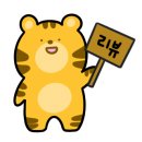 차고집냉면양천점 이미지