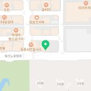 워시프렌즈셀프빨래방유가