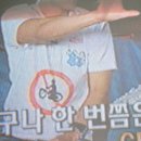 바이크본부