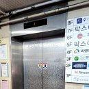 신풍프라자 이미지