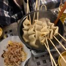 대박가맥 | 경주 황리단길 술집 추천 손가맥집 2차 즐기기 좋은 맥주 맛집