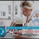 좋은사람들 복지센터 이미지