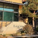 에스타시온 이미지