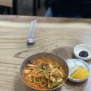 거창반점 이미지