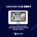 보미퍼스트치과 네이버블로그