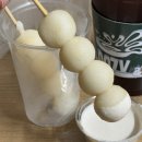 만수떡카페 이미지