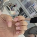 네일티플