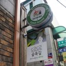 만화경로당 이미지