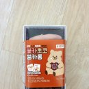 씨유 동소문태양점 이미지