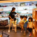 한살림성남용인소비자생협수지매장 | 성남용인지역 한살림 물품 이용 어린이집이 궁금하시면 여기보세요!