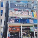 즐거운 장헤어