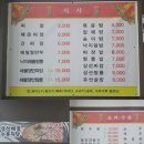 진미루 네이버블로그