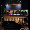 요거프레소 운정호수점 | 파주 운정 호수공원 카페 요거프레소 산책하고 커피한잔 딱이야