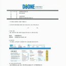 도원회계법인 - 종로구 인사동5길 29 | 도원회계법인