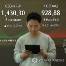 수은