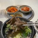 해뜨는해장국