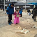 전통놀이 이미지