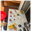 삼성프라자(계양대로) | 인천점집 올해 사업 고민, 계룡산 치성으로 마음 정리한 후기~