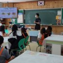 강경황산초등학교 이미지