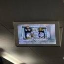어디야? 버스안(BUSAN)