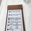 장안집 | 강릉 또간집 장안횟집 내돈내산 솔직후기, 현지인 맛집