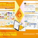봉일천중학교 | 수학 수행평가, 혼자 준비 어려우시죠? 학원에서 달라지는 전략-봉일천중학교 미래엔영어수학 대원학원