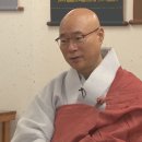 상원장 BTN불교TV