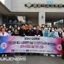 달맞이요양병원 이미지