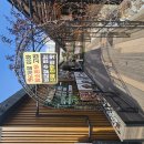 광주정육식당 | 경기 광주 오포 한우 맛집 오포집 정육식당 숙성한우 가족외식 후기