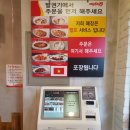 청학로중앙길 네이버블로그