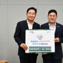 중원컴퍼니 위키트리