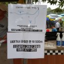연화농원 네이버블로그