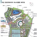 케이제이파트너스 - 군산시 양안로 75-7 | 케이제이파트너스
