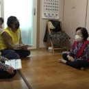 중계2,3동주민센터 이미지
