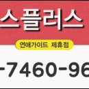 금정모텔 이미지