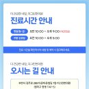 울트라케어 이미지