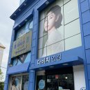 다비치 안경콘택트 울산대점 | 울산 다비치안경 테라스파크점 | 전문 시력검사와 도수 선글라스 구매 후기😎