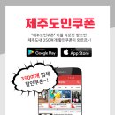 느낌표스킨앤바디