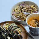김밥나라웅천점 | 잘먹어서 너무 건강해요 연약하고 싶어요