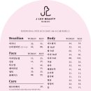 제이럽