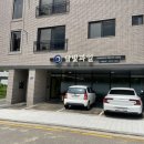 달빛과일 화성시청점 이미지