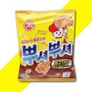 주식회사 오뚜기 - 평택시 | 주식회사 오뚜기
