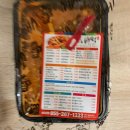 배떡&오사카함박 | [상남동 배떡 | 도계동 배떡] 롯데리아 치즈스틱&명랑 감자렐라 핫도그 || 군것질쟁이 윤이블리 :: 취향...