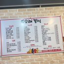 또오래 이미지