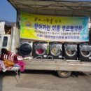 성동1리 마을회관 이미지