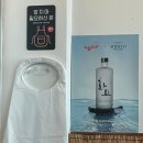 시흥커피 해물라면 | [경기/시흥] 노을조개 거북섬에 부모님, 동생, 아이들과 평일에 다같이 다녀온 후기